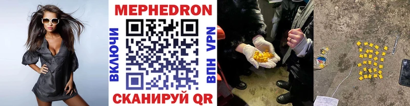 Купить наркоту Нытва Гашиш СОЛЬ МЕТАДОН Cocaine Меф