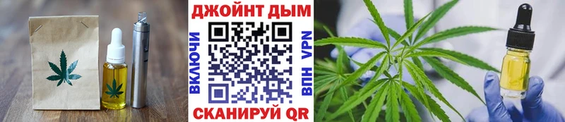 mega вход  Нытва  Canna-Cookies марихуана 