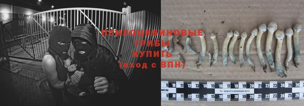 ALPHA-PVP Алзамай