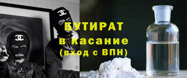 круглые Алексеевка