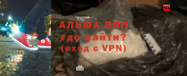 круглые Алексеевка