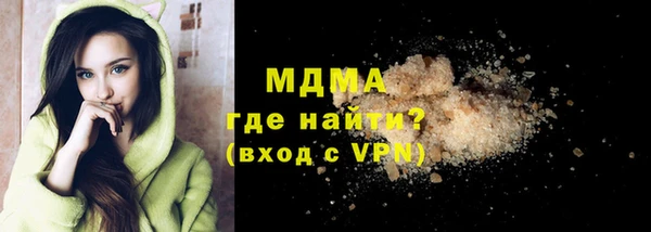 круглые Алексеевка