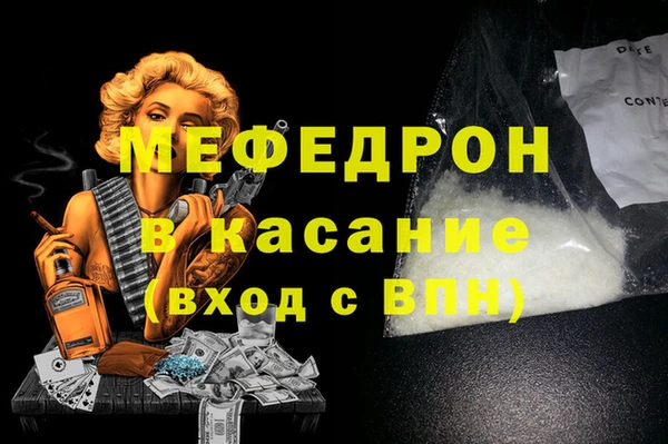 круглые Алексеевка
