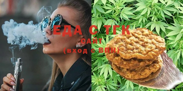 круглые Алексеевка