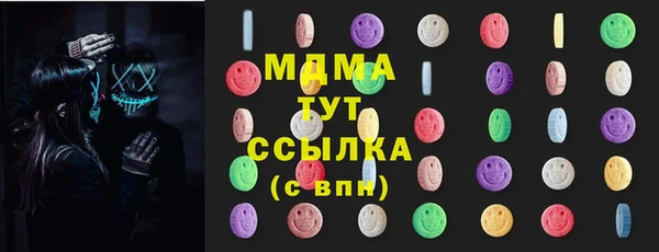 ALPHA-PVP Алзамай