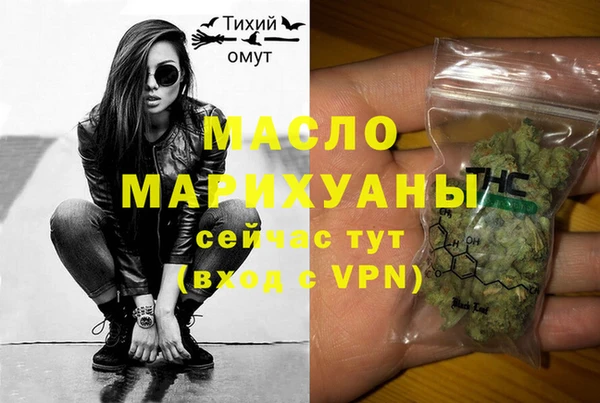 ALPHA-PVP Алзамай
