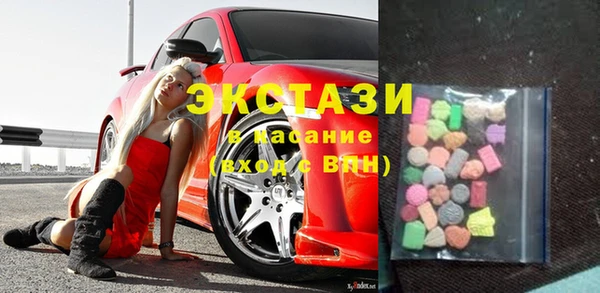 ALPHA-PVP Алзамай