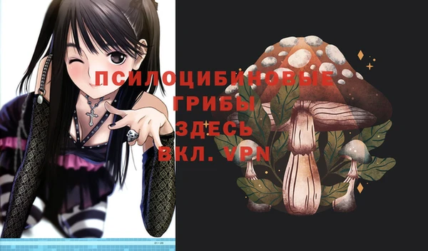 ALPHA-PVP Алзамай