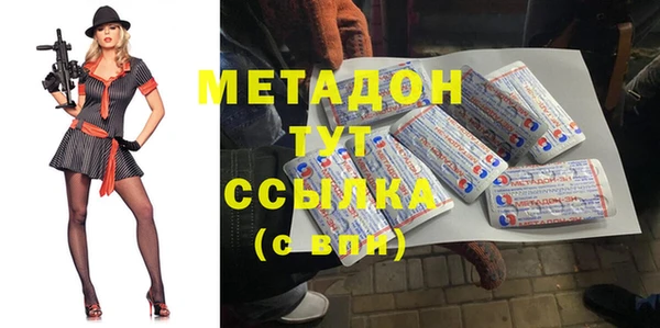 мдпв Переславль-Залесский