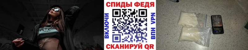 МЕТАМФЕТАМИН кристалл  Нытва 