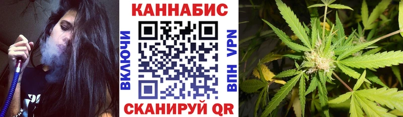 KRAKEN ONION  Нытва  Бошки марихуана White Widow  продажа наркотиков 